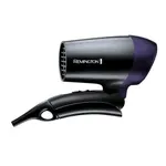 REMINGTON D2400 ON THE GO TRAVEL HAIR DRYER FOR MAN – Thumbnail 3